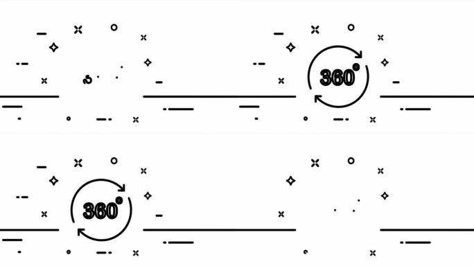 360度与圆形箭头。三维、视角、虚拟现实、网络空间。元宇宙概念。一个线条画动画。运动设计。动画技术标