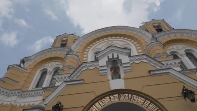 乌克兰。基辅。圣沃洛德米尔大教堂。基辅的弗拉基米尔斯基·索博尔。基伊夫的圣沃洛德米尔教堂。主要地标和