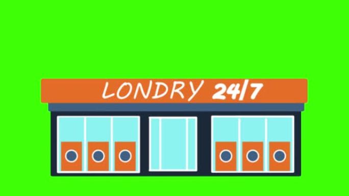 绿色屏幕上橙色洗衣房的动画