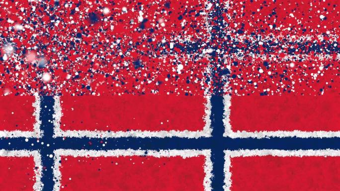 挪威国旗的彩色动画，逐渐从由许多彩色小颗粒组成的移动漩涡云中出现。这些颗粒旋转形成挪威国旗。
