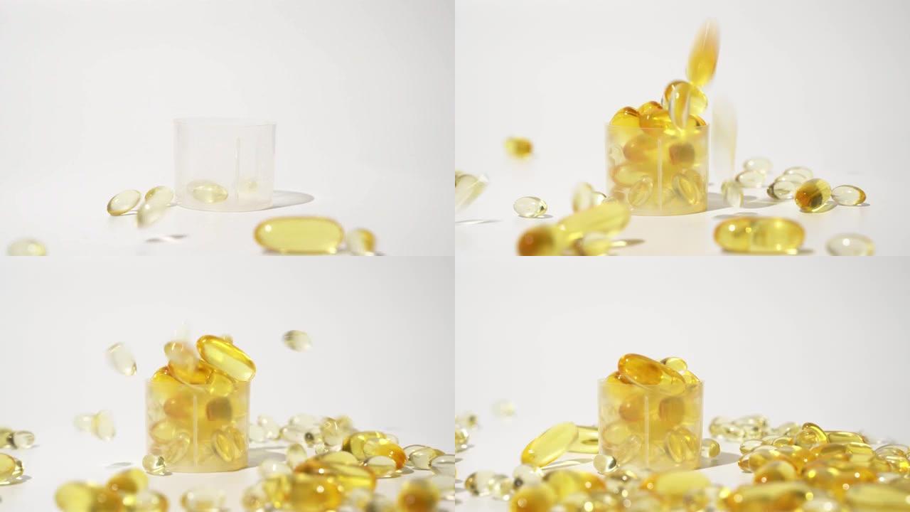 透明的金色药丸落在白色背景上。油丸胶囊护肤医疗欧洲4k