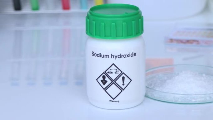 玻璃中的氢氧化钠，实验室中的化学物质
