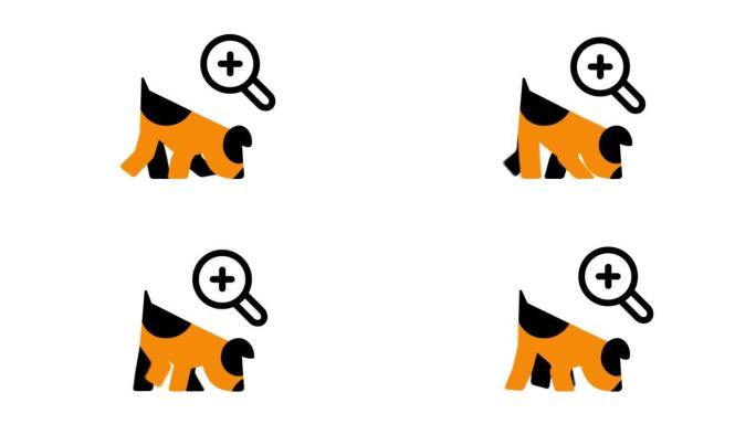卡通黑色和橙色狗在白色背景下行走，头顶上有一个放大标志