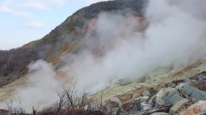 冒着火山烟的大涌谷