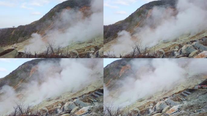 冒着火山烟的大涌谷