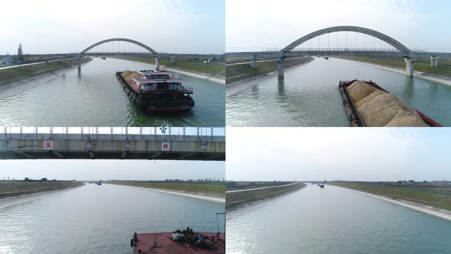 江汉运河航拍