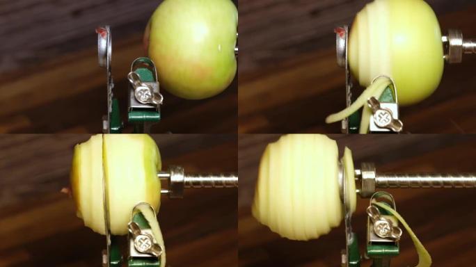 用老式苹果削皮器去皮切片机去皮苹果。