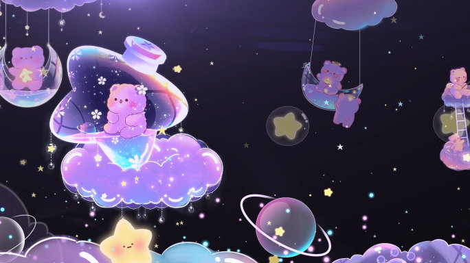 原创唯美卡通星空LED大屏背景动画