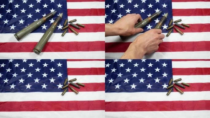 印有子弹、炮弹、弹药和弹丸的美国国旗。租借的概念。军队的概念。贩卖武器弹药。军事工业，战争，全球武器