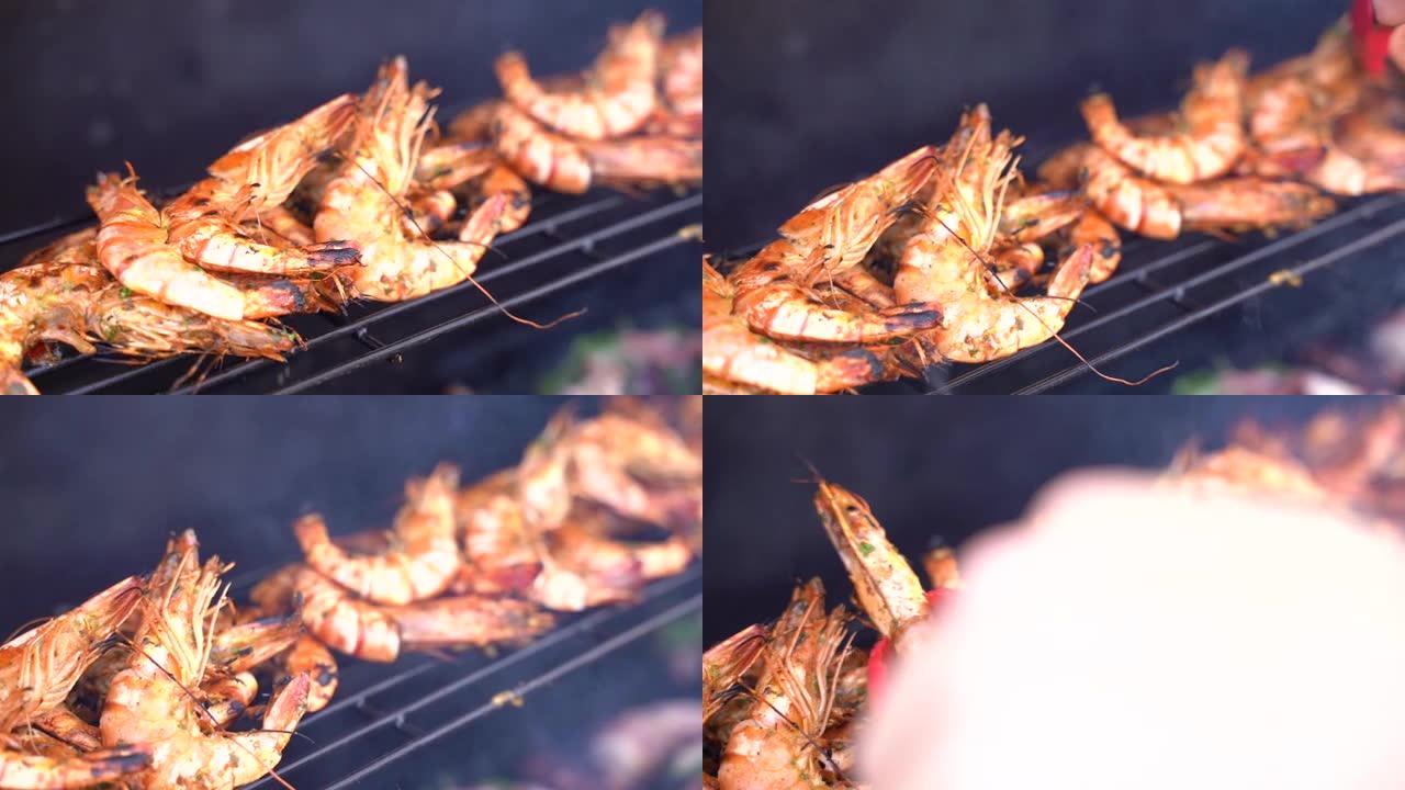 腌虾在烹饪网格上油炸