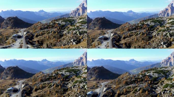 多洛米蒂山脉的瓦尔帕罗拉山口和阿尔塔巴迪亚山谷