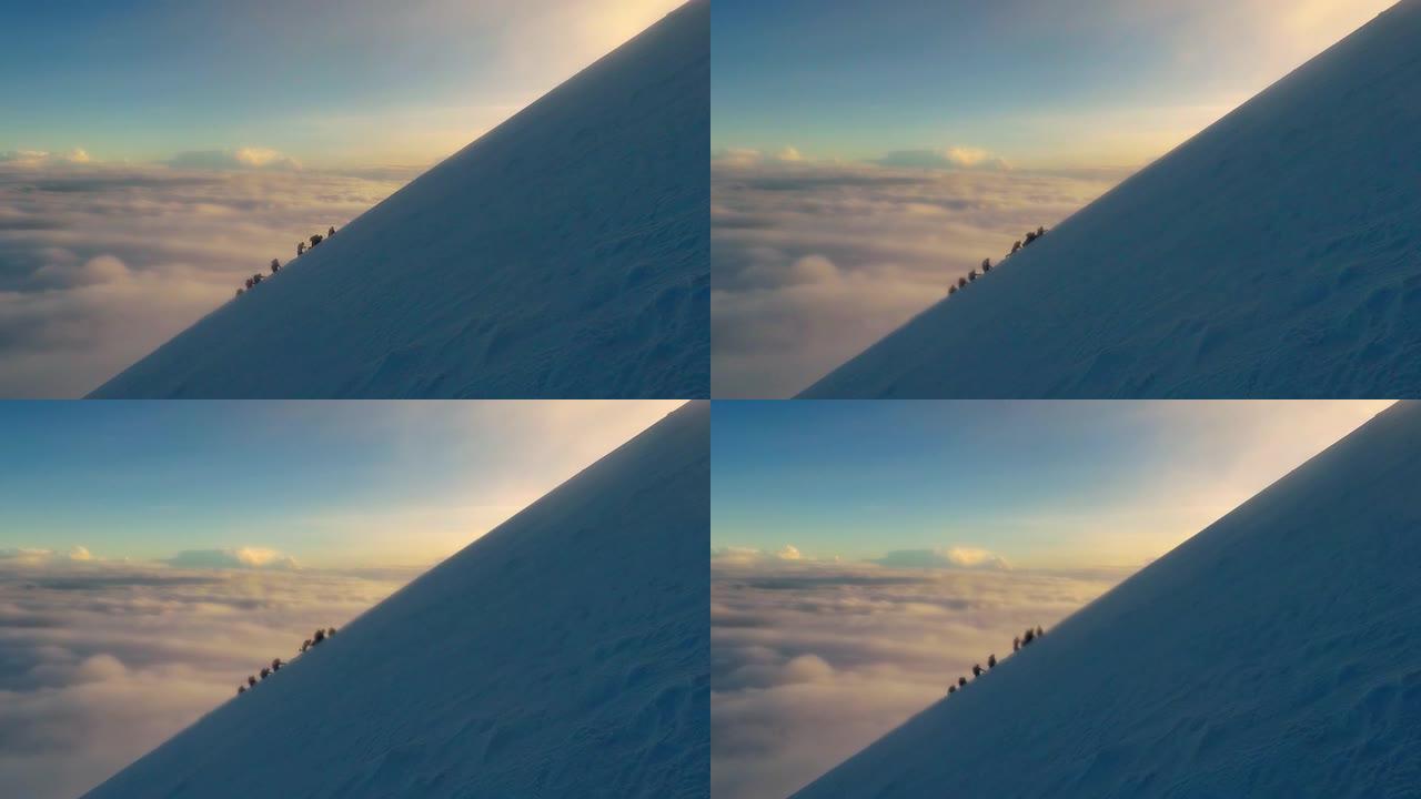 登山者攀登北坡的Citlaltepetl火山