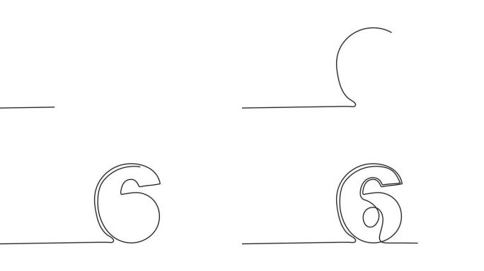 连续线数字动画。手绘风格的阿拉伯数字，有一条连续的线。