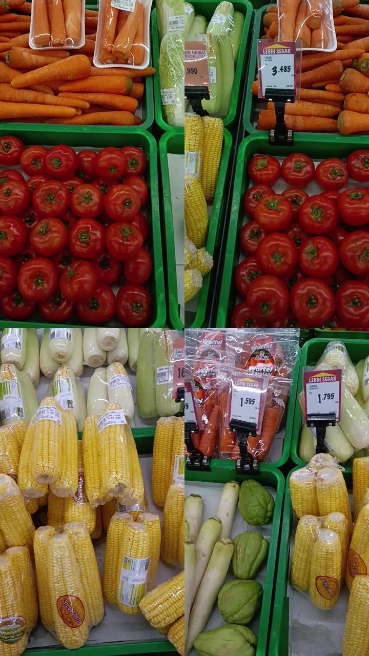超市里正在出售各种蔬菜