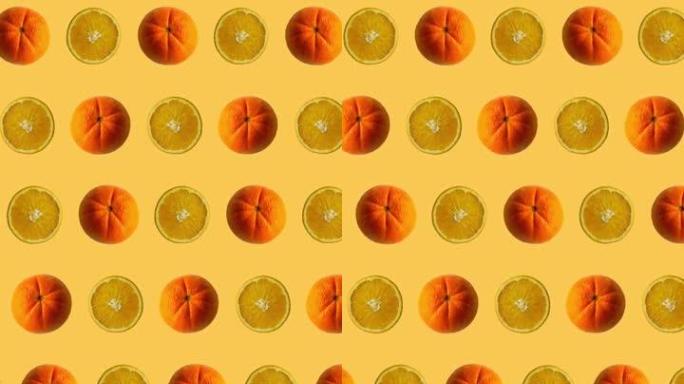 动画橙色图案背景股票视频。醒目的橙色图案。无论您是在制作商业、音乐视频还是社交媒体内容，这款多功能素