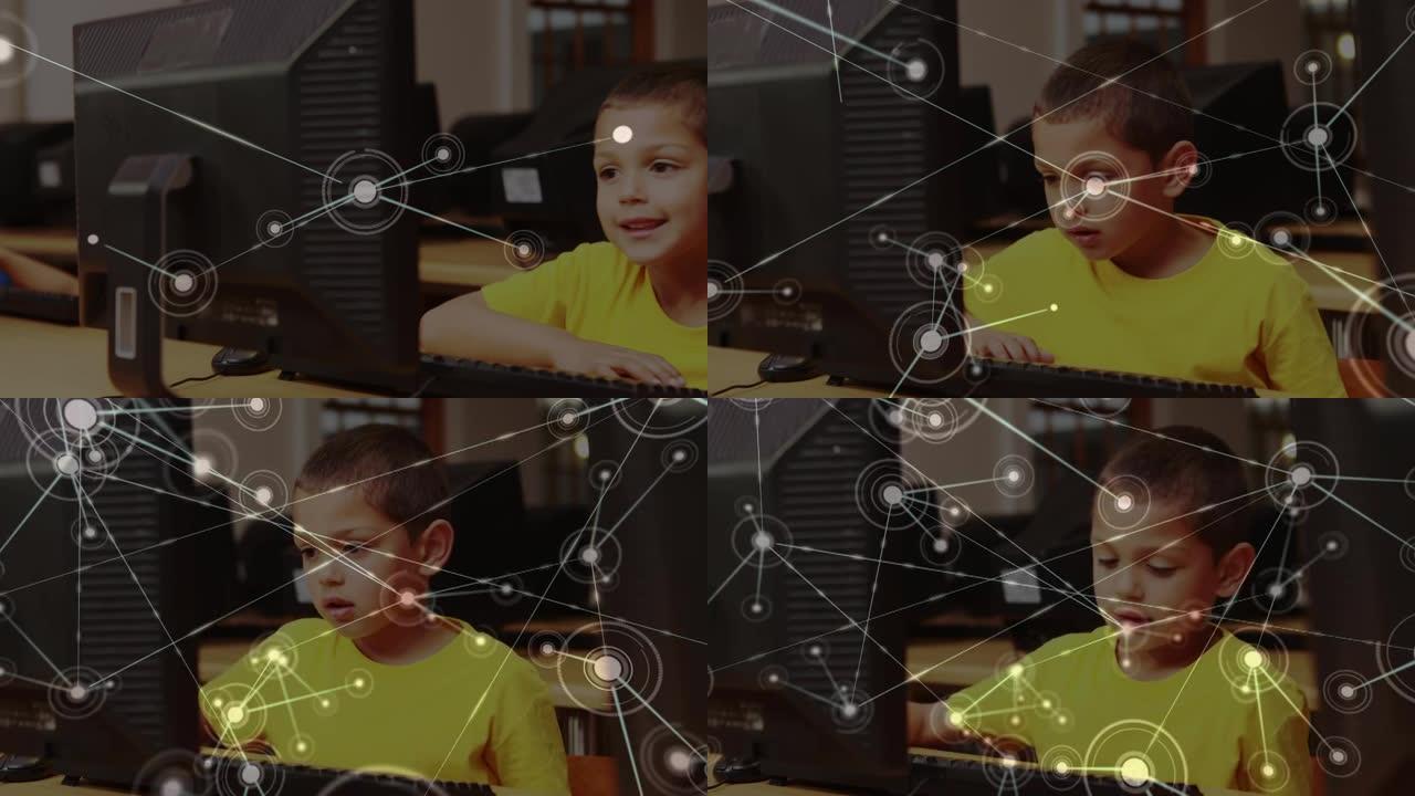 使用计算机在高加索男孩上建立联系网络的动画