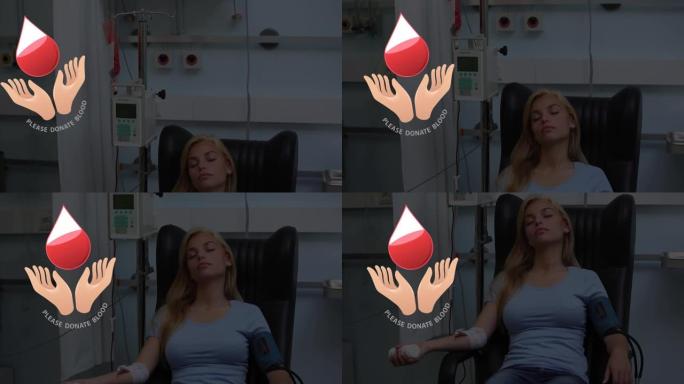 白种人女性患者的血滴和献血文本动画