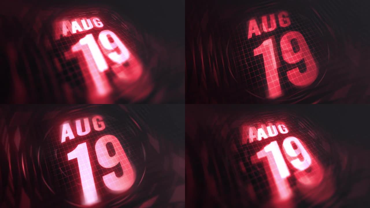 3d运动图形中的8月19日。未来的红外日历和科技发光霓虹灯拍摄，发光二极管纪念等。4k in循环