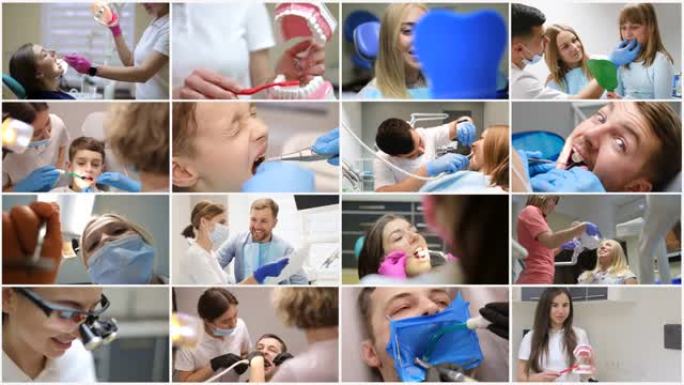 视频拼贴，牙医和病人一起工作。牙齿健康。牙科医疗中心。
