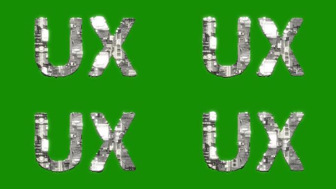 银灰色控制论文本UX，绿屏动画，孤立循环视频