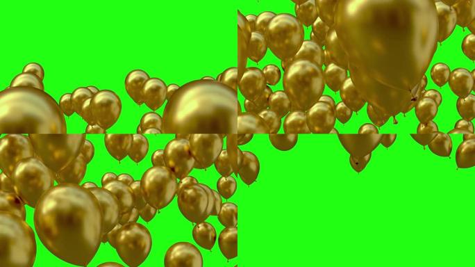 金色气球从下往上飞舞，隔离在绿屏背景上，4k视频元素