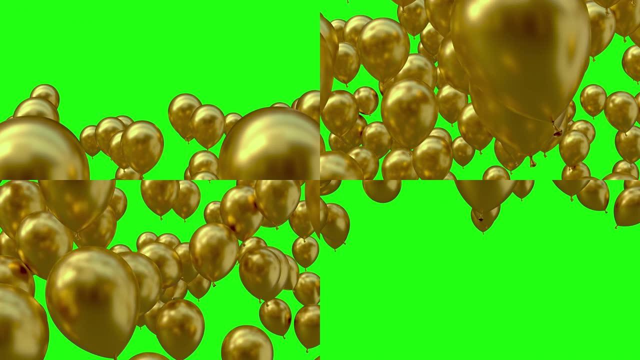 金色气球从下往上飞舞，隔离在绿屏背景上，4k视频元素