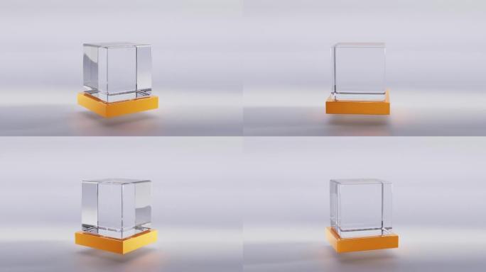 几何金色支架上的玻璃或塑料立方体。透明方盒的丙烯酸或有机玻璃，水晶块或水族馆在讲台上隔离在灰色背景。