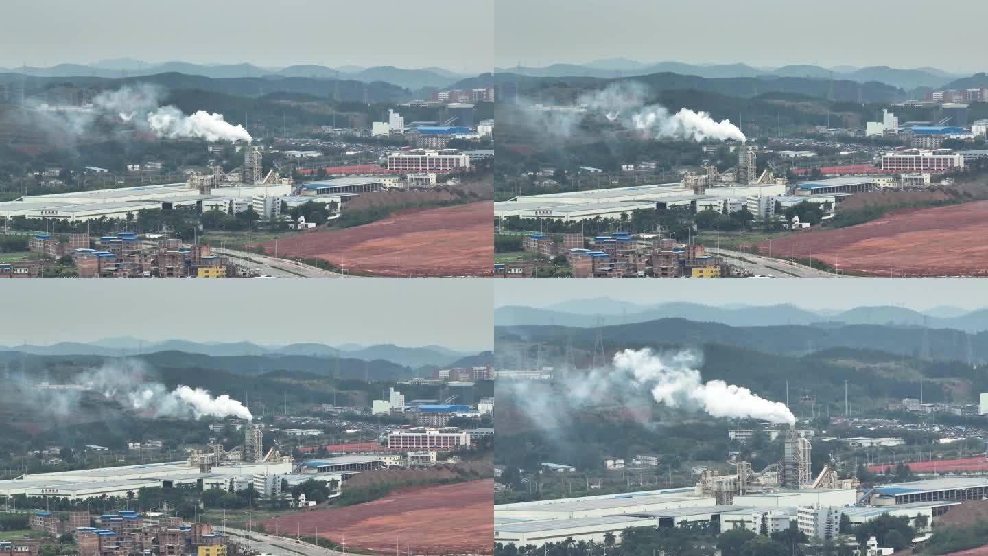 污染 环境污染 废气排放