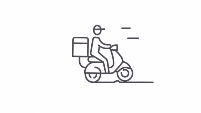 踏板车交付线动画图标