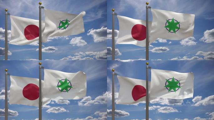 日本国旗与青森市(青森)旗杆上的旗帜，3D渲染，两面旗帜