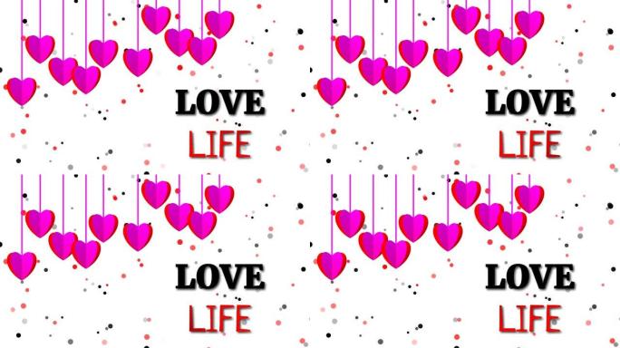 为幸福的爱情生活而感动的红色和粉红色的心脏动画。爱情、浪漫和marrage概念。