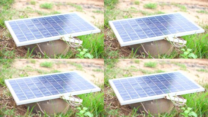 太阳能电池板光伏电板