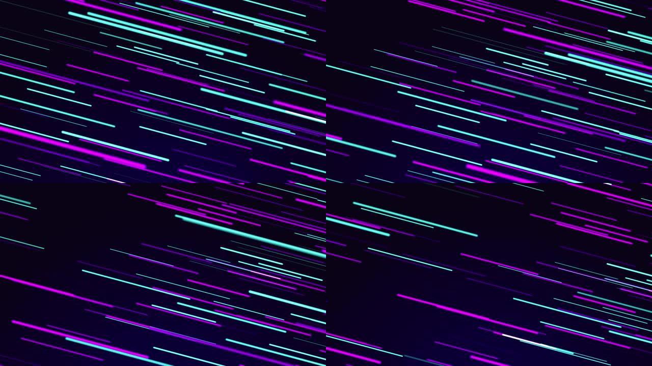 抽象霓虹灯七彩光形状跟踪速度动画4k无缝环路隧道。Vjs循环背景、投影、夜总会、周五晚上派对、发光二