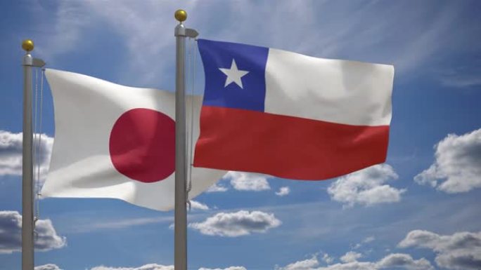 日本国旗与智利国旗在一杆，3D渲染，两个旗帜