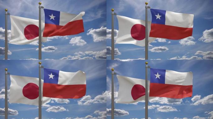 日本国旗与智利国旗在一杆，3D渲染，两个旗帜