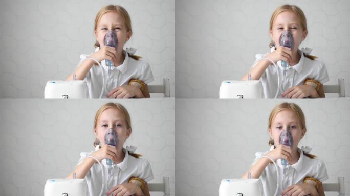 白人小女孩用医用雾化器吸气，打哈欠