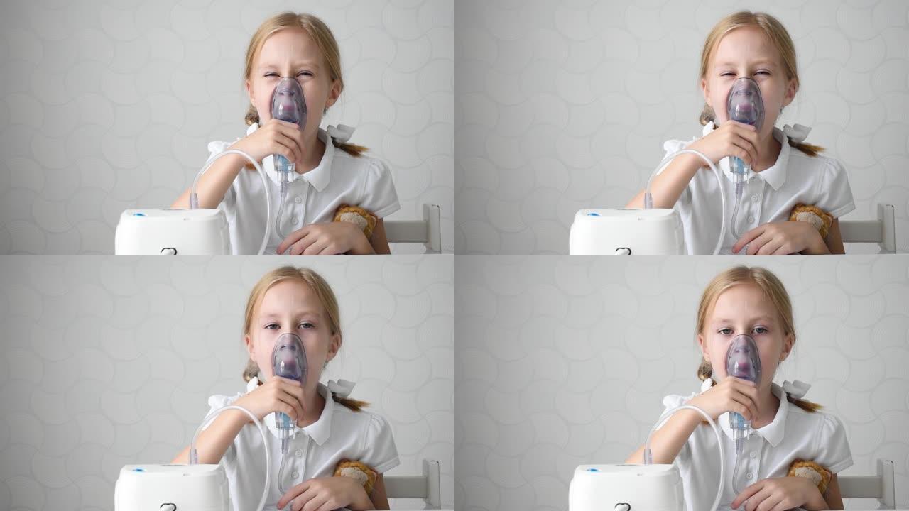 白人小女孩用医用雾化器吸气，打哈欠