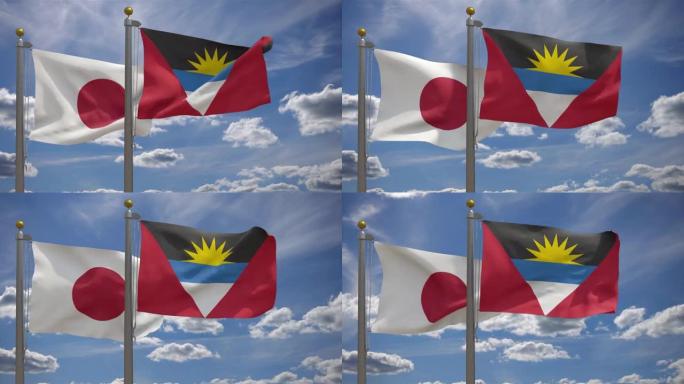 日本国旗与安提瓜和巴布达国旗在一杆，3D渲染，两个旗帜