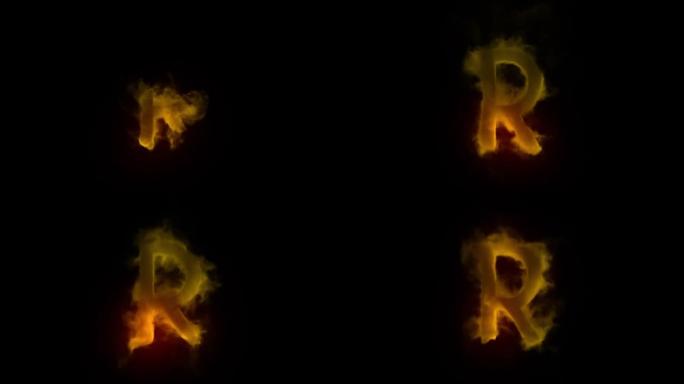 烟雾和火灾中的字母R，烟雾中的字母，字母，阿尔法通道