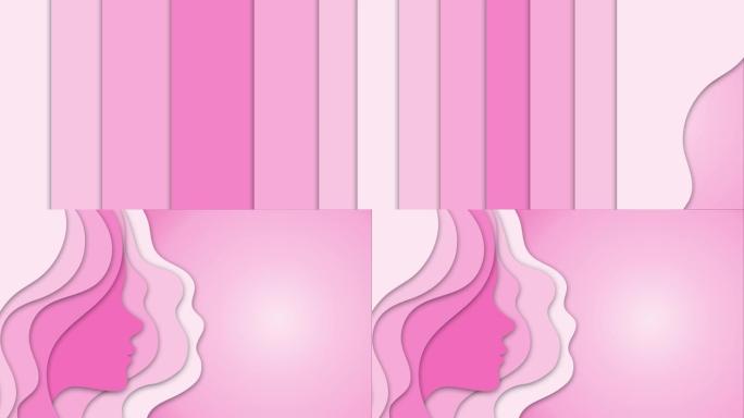 4k动画过渡概念。粉红色背景上剪纸艺术风格的美女剪影。3月8日，母亲节的动画背景
