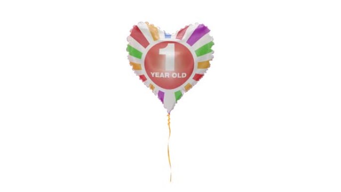 生日快乐。1岁。氦气球。循环动画。
