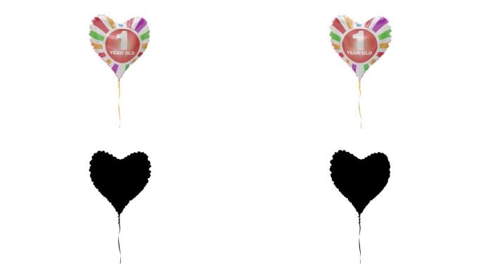 生日快乐。1岁。氦气球。循环动画。