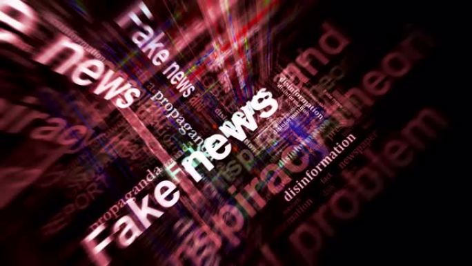假新闻宣传阴谋论虚假信息操纵新闻标题循环