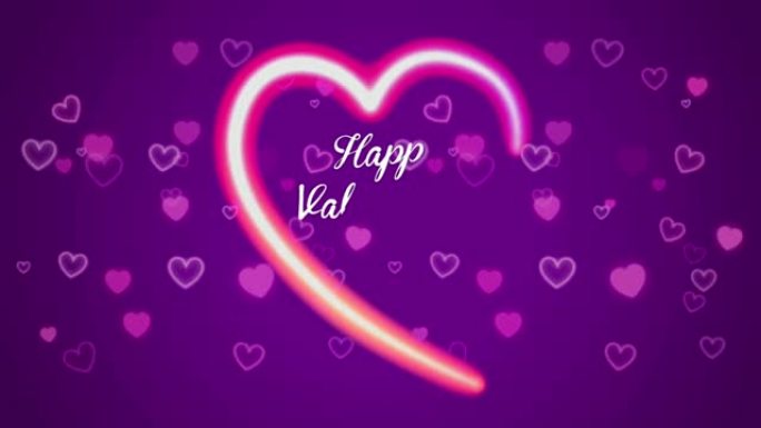动画白色文本情人节快乐，红色心形，紫色背景。