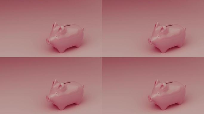 粉色小猪背，硬币从上面落在粉色背景上，有复制空间