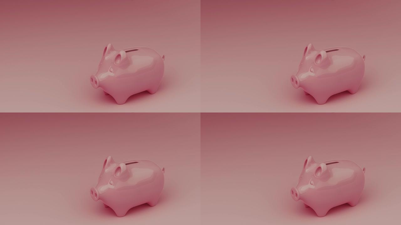 粉色小猪背，硬币从上面落在粉色背景上，有复制空间