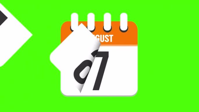 8月8日。日历出现，页面下降到8月8日。绿色背景，色度键 (4k循环)