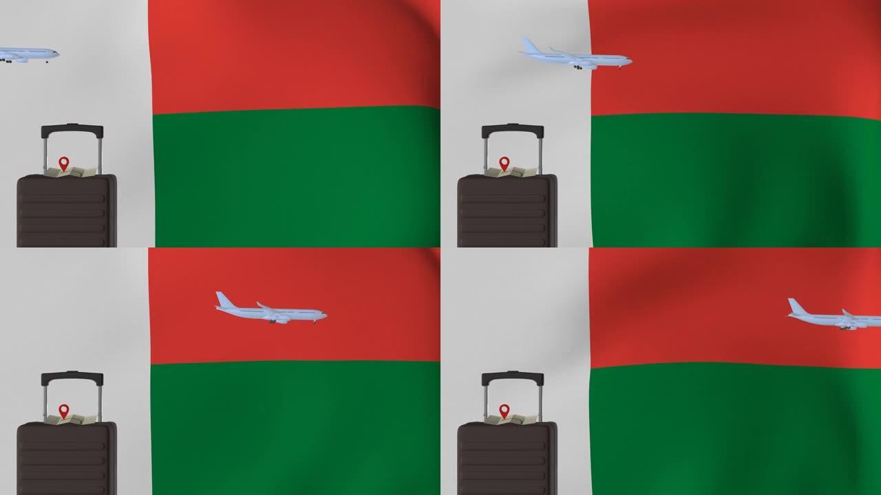 马达加斯加之旅