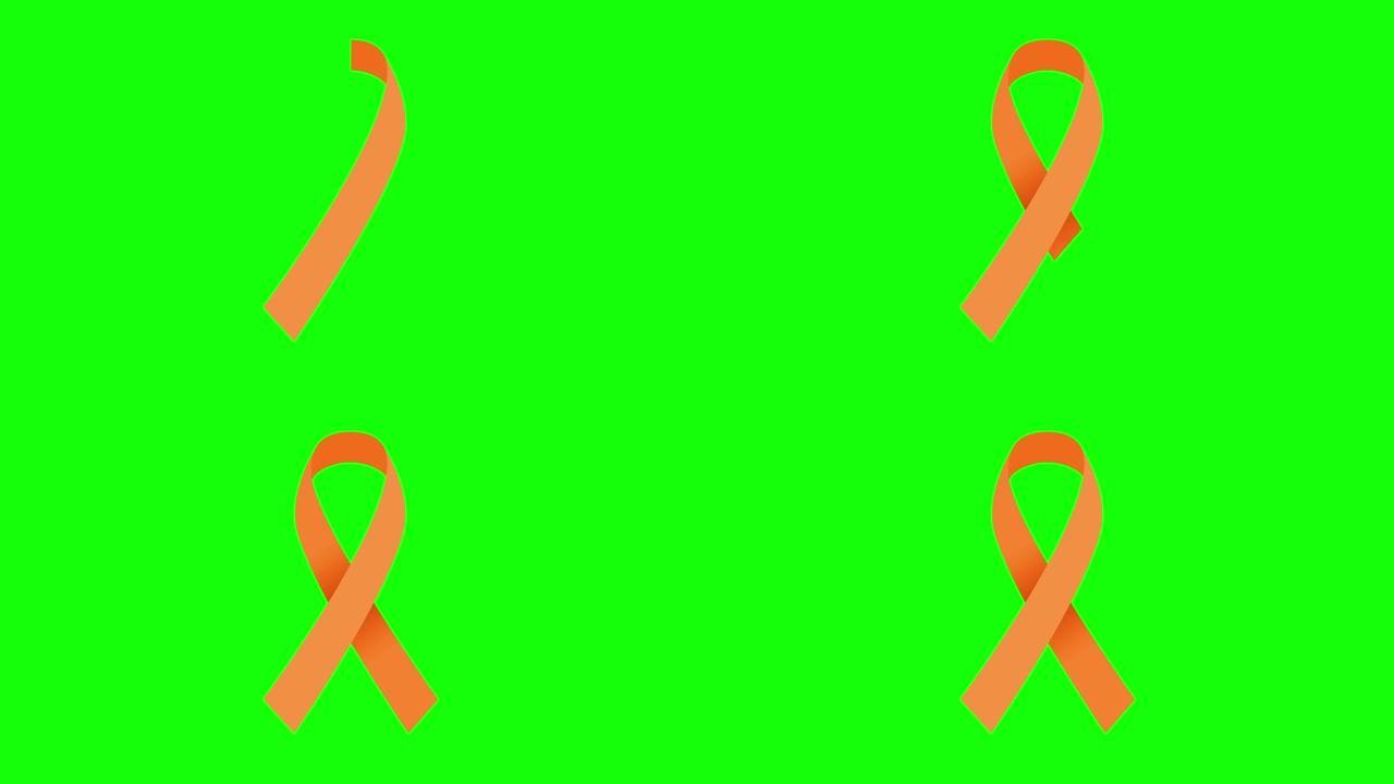 4k橙色哀悼丝带股票动画。慢动作橙色白血病/癌症意识视频。色度键控的绿色屏幕。