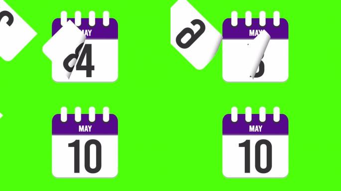 5月10日。日历出现，页面下降到5月10日。绿色背景，色度键 (4k循环)